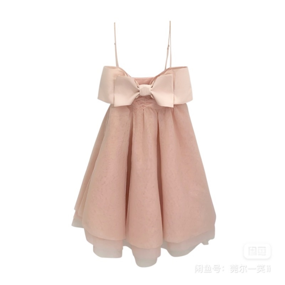 Princess dress